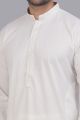 Off White Art Silk Mens Kurta (KFM-7504)